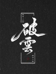 导航网站秘密入口帝王会所三千佳丽